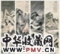 林纾 1919年 山水 四屏 设色纸本