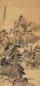 林纾 1896年作 溪江独钓 立轴 设色绢本