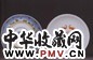 清乾隆 粉彩福寿纹碟(1对)