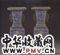 清乾隆 掐紫珐琅双龙耳方形花觚(1对)