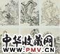 黄均 山水图 册页(8开选6)