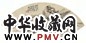 黄均 秋山静寂图 立轴 水墨纸本