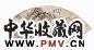 黄均 山水 扇面 设色纸本