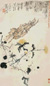 近现代 石鲁 岩菊 轴