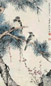 曾熙 1927年作 梅花松鸟图 立轴 设色纸本