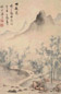 张石园 竹趣图 立轴 设色纸本