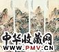 张石园 近现代 山水图 屏