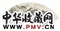 张石园 山水人物 扇面 纸本