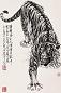 胡爽庵 1979年作 王者 立轴 水墨纸本