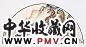 胡爽庵 双虎图 扇面 设色纸本