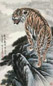 胡爽庵 松风虎啸图 立轴 设色纸本