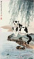 胡爽庵 猫石图 立轴 设色纸本