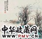 樊浩霖 秋林觅句 镜心 纸本