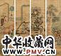 改琦 仕女 四屏 设色绢本