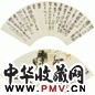 张书旂 谢玉岑 花鸟 书法双挖 立轴 纸本