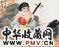 周昌谷 天山放歌 镜心 设色纸本