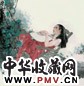何家英 持扇女图 立轴 设色纸本