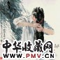 何家英 1988年作 易水河畔 镜心 设色纸本