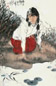 何家英 1989年作 塘边群鱼 立轴 设色纸本