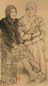 何家英 2001年作 阳光下的土耳其妇女 镜心 设色泥金纸本