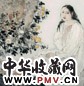 何家英 人物 镜心 设色