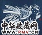 韩美林 鸡 镜心 水墨纸本