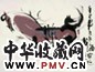 韩美林 辛巳(2001)年作 马 镜心 设色纸本