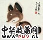 韩美林 动物 镜心 纸本