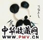韩美林 熊猫 镜心 纸本