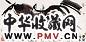 韩美林 奔马 镜心 纸本