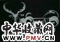 韩美林 羊 镜心