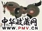 韩美林 马 镜心 设色纸本