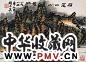赖少其 1983年 雁荡山小龙湫 镜心 设色纸本