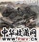 赖少其 1990年作 暮云春雨 镜心 设色纸本