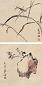杨善深 2000年作 草虫双挖 立轴 设色纸本