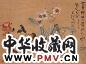 杨善深等 辛亥(1971年)作 富贵神仙 镜心 设色纸本