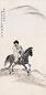 赵望云 1948年作 人物 立轴 设色纸本