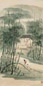 赵望云 1949年作 竹林村居 立轴 设色纸本