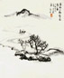 赵望云 山水 镜心 纸本