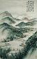 现代 周怀民 山水 轴