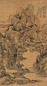 董邦达 癸亥(1743年)作 秋山草堂图 立轴 水墨绢本