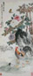 孔小瑜 花鸟 立轴