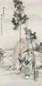 沈兆涵 竹裹煎茶图 立轴 纸本、设色
