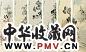 沈兆涵 近现代 人物故事图 镜心
