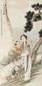 沈兆涵 1934年作 八百遐龄 立轴 设色纸本