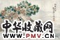 沈兆涵 人物 镜心 设色纸本