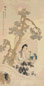 沈兆涵 1916年 幽窗闲读 立轴 设色纸本