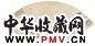 沈兆涵 人物 扇面 设色纸本