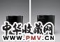 清乾隆 奚冈刻紫檀山水图笔筒