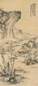 奚冈 1867年作 松亭论道 立轴 水墨绢本